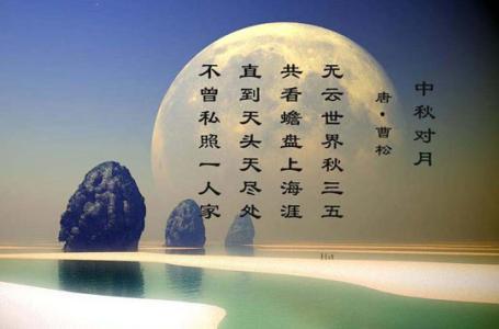 表示乡愁的诗