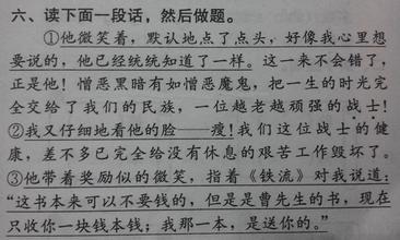 用云写隐喻