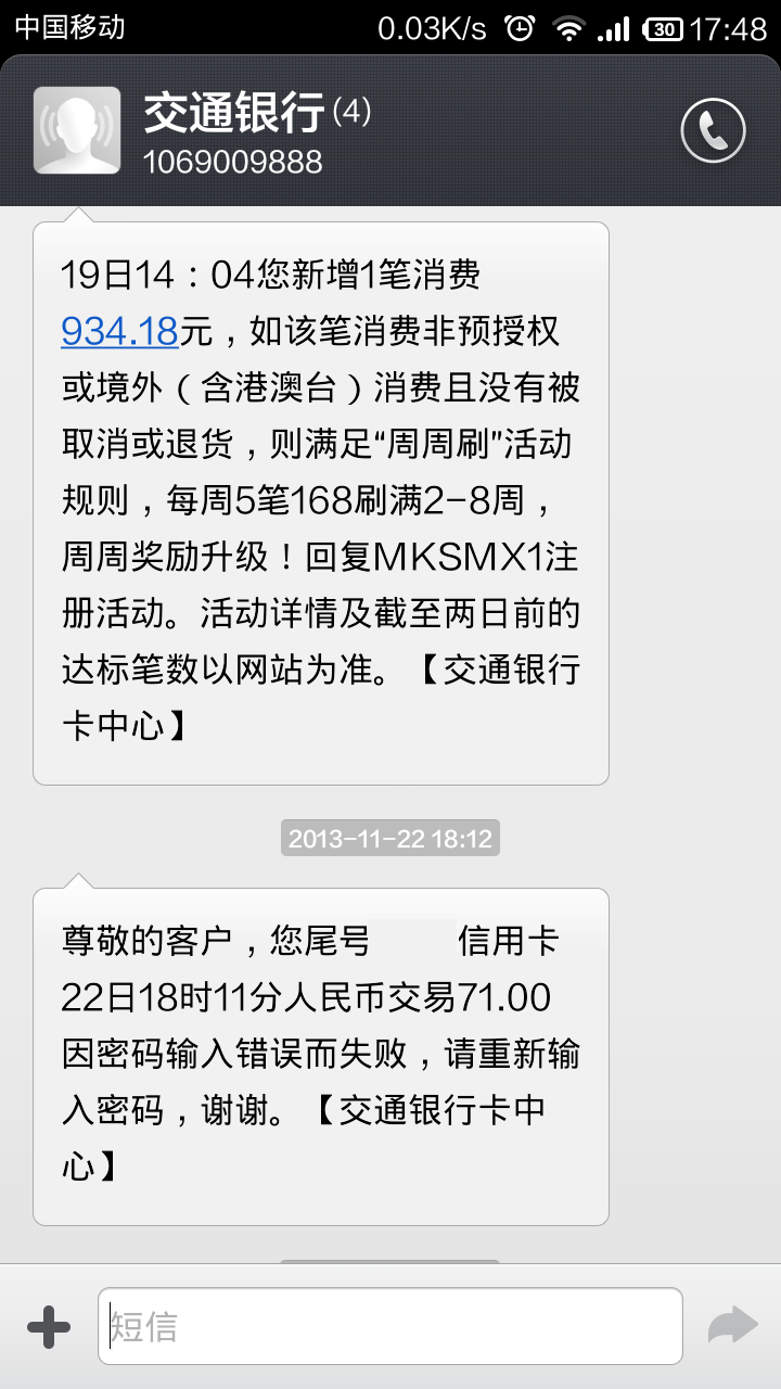 哀悼文字很简单