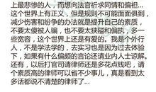 描写人性阴暗面的句子