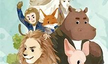 如果蜗牛有爱情经典句子