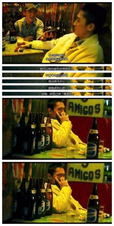 快乐在一起行