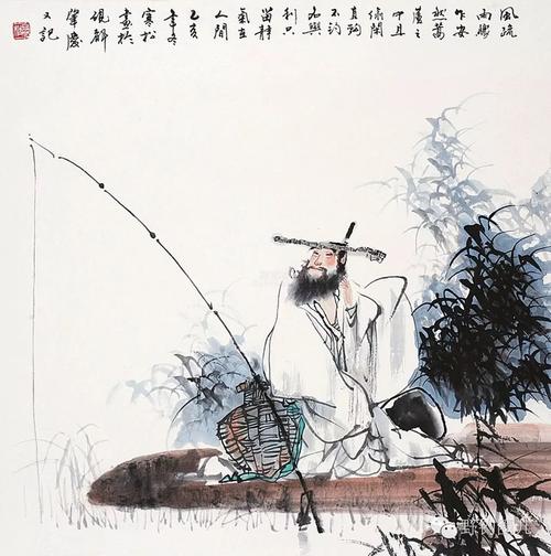 古代谚语