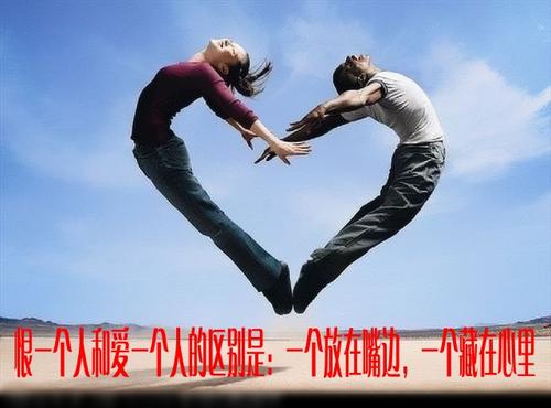 描述人性的经典句子