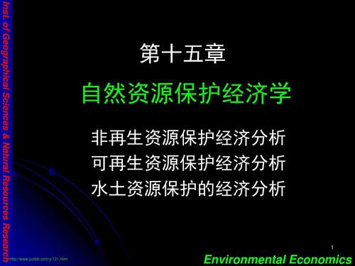 冷漠的句子