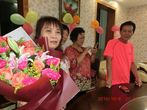 六十福年