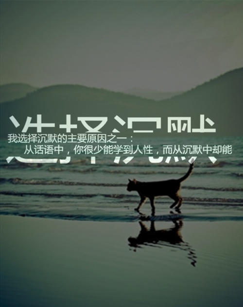 描述人性的复杂句子