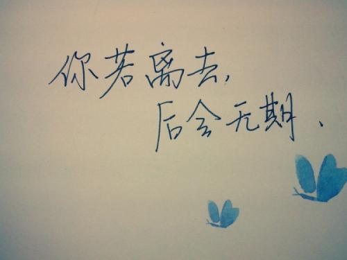 简单的句子