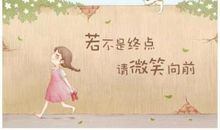 远方的兄弟过生日说说