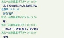 分手后各在一方的伤感说说