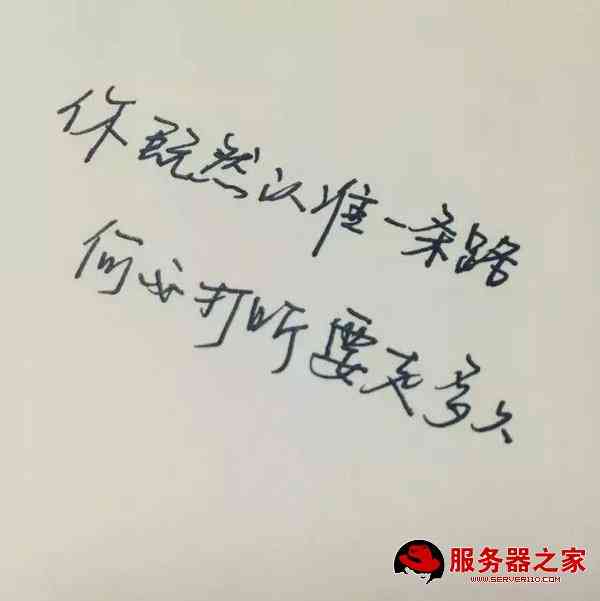 表达幸福的诗歌