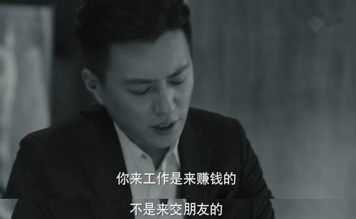 何涵行