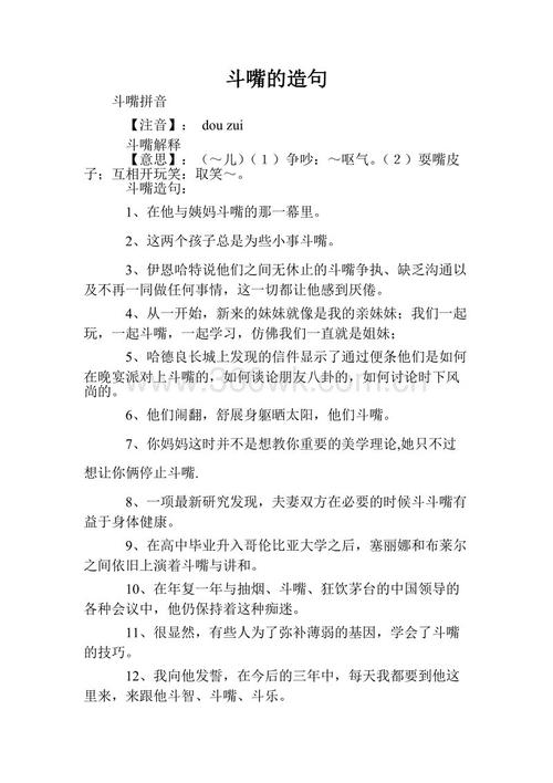 淡淡的