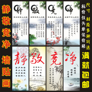 高中生英语口号
