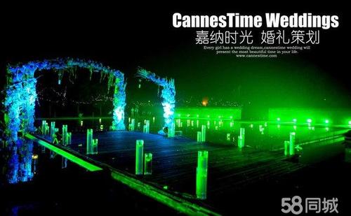 描写夜景的诗