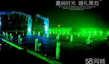 描写夜景的诗句