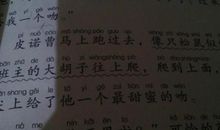 高中摘抄比喻句