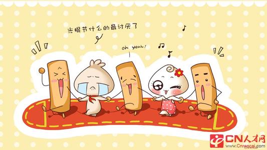 大学生的祝福