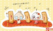 大学生祝福语大全