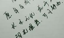 发说说兄弟生日快乐的句子