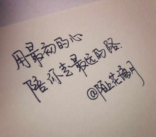 离婚后的回忆