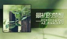 经典短句子15字以内