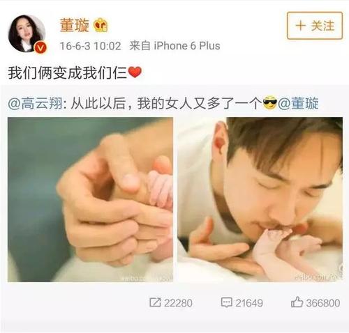 片刻让孩子们谈论