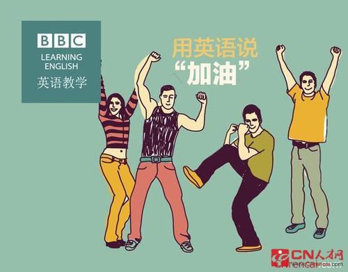 运动员的句子