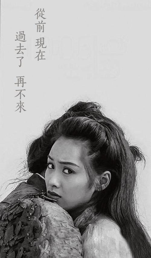西游记