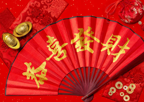 商业上的祝福