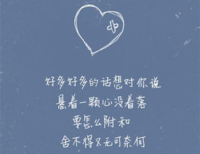 下雪了，结交朋友聊天