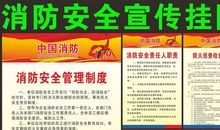 驾校安全标语