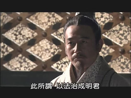 大秦帝国的经典语录