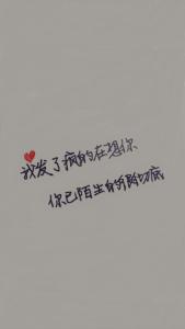 悲伤的哲学句子谈论情绪