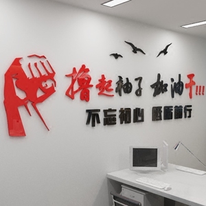 客户服务口号