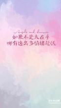 心情不好的诗
