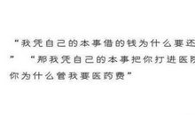 qq签名伤感短语