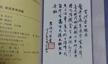 表现思想之情的诗句