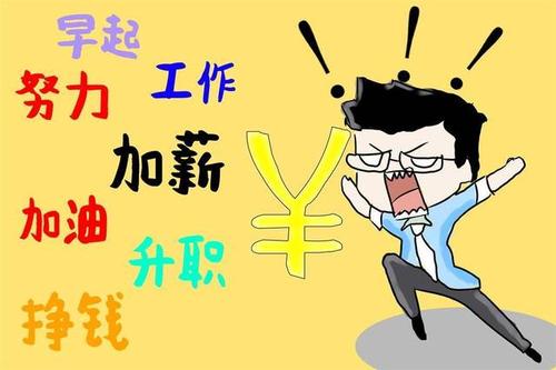 敢承认错误的谚语