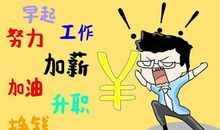 勇于承认错误的谚语