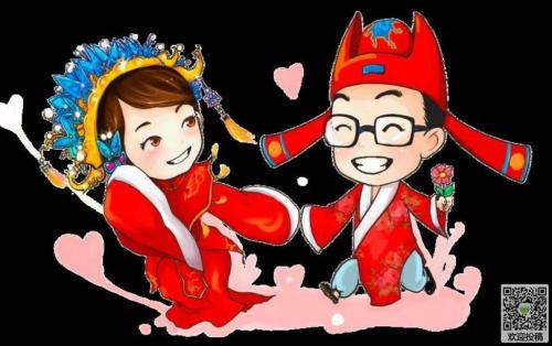 除夕情侣祝福2020