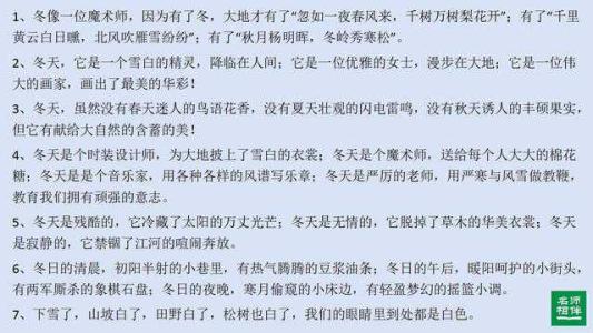 真诚的并行性