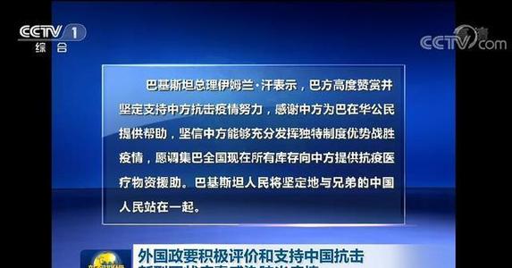 兰一句话