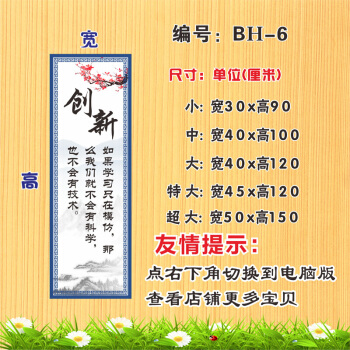 20个主要的英语谚语