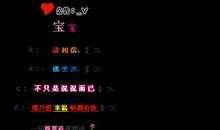 自己空间留言伤感说说