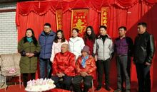 对姑父的生日祝福语