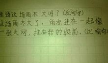 比喻句大全100句