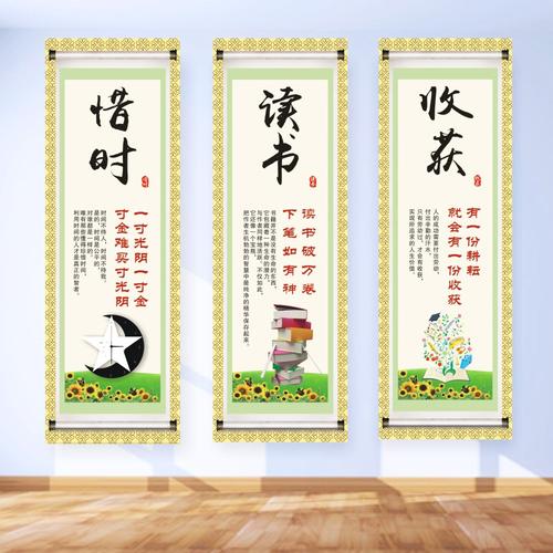 医学谚语