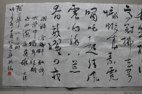 古代诗歌