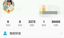 发朋友圈暗恋的句子